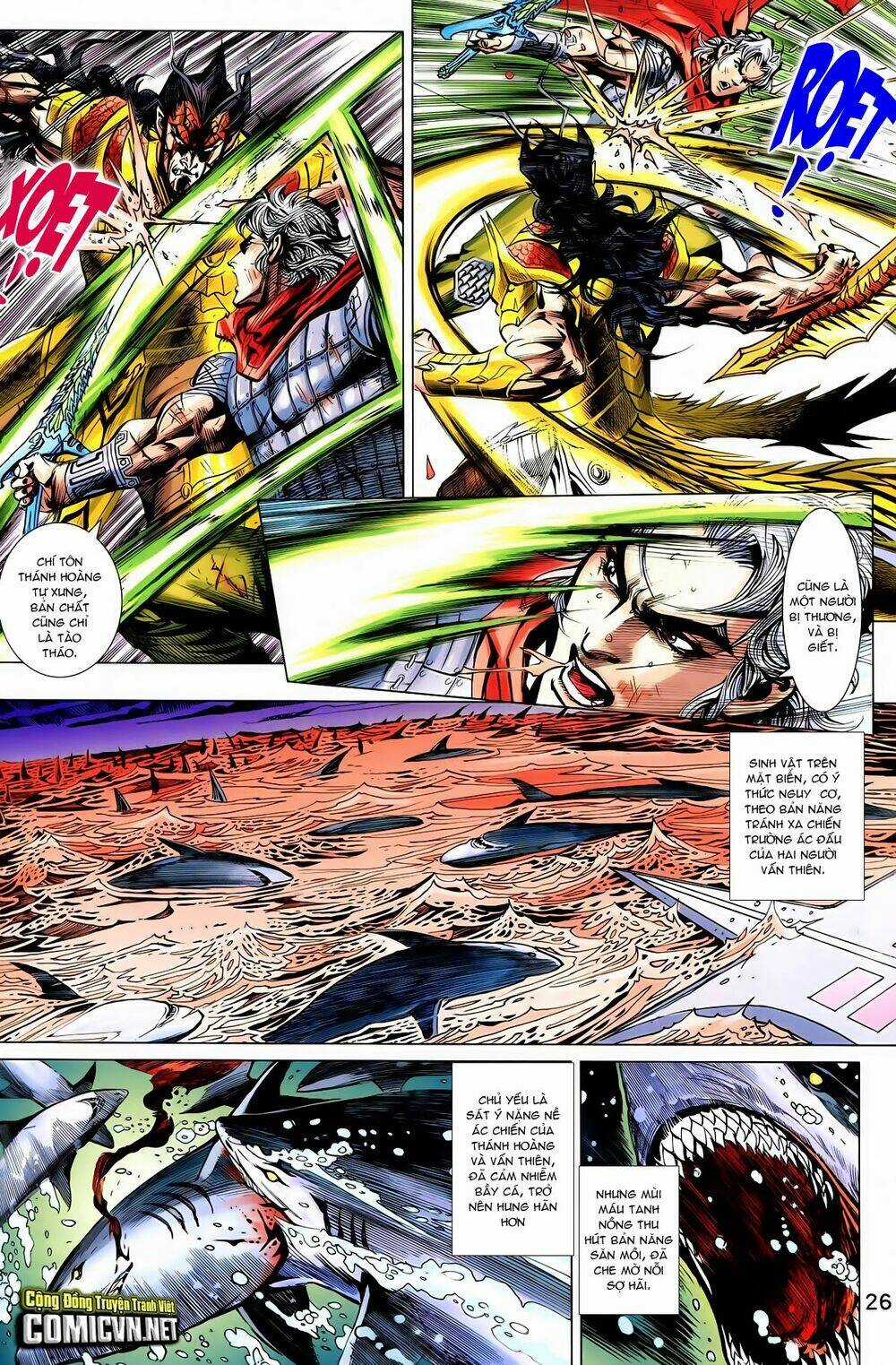 Thần Binh Vấn Thiên - Chapter 34 - Trang 25