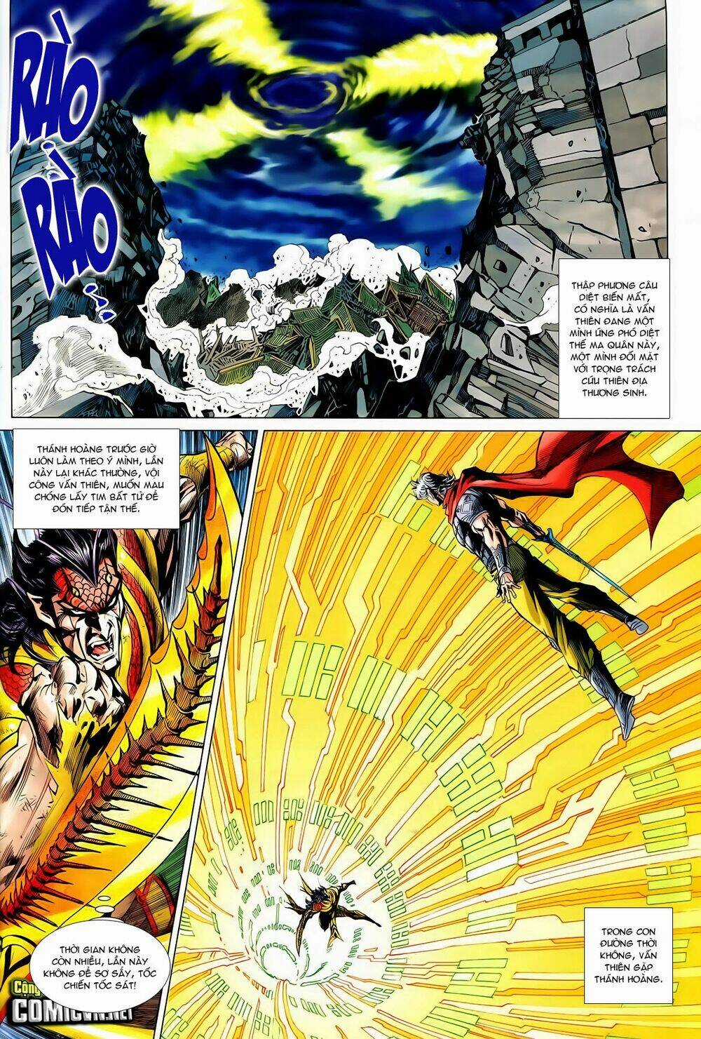 Thần Binh Vấn Thiên - Chapter 34 - Trang 4