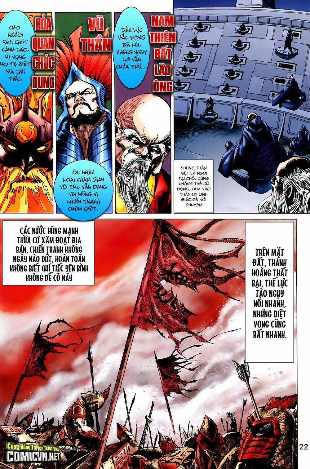 Thần Binh Vấn Thiên - Chapter 35 - Trang 22