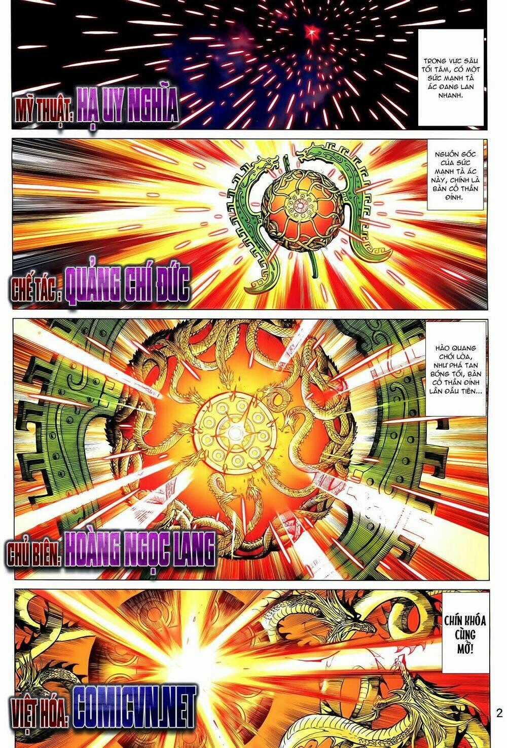 Thần Binh Vấn Thiên - Chapter 36 - Trang 2