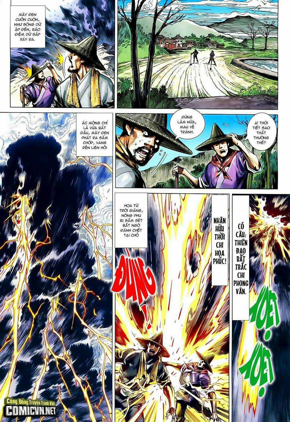 Thần Binh Vấn Thiên - Chapter 36 - Trang 11