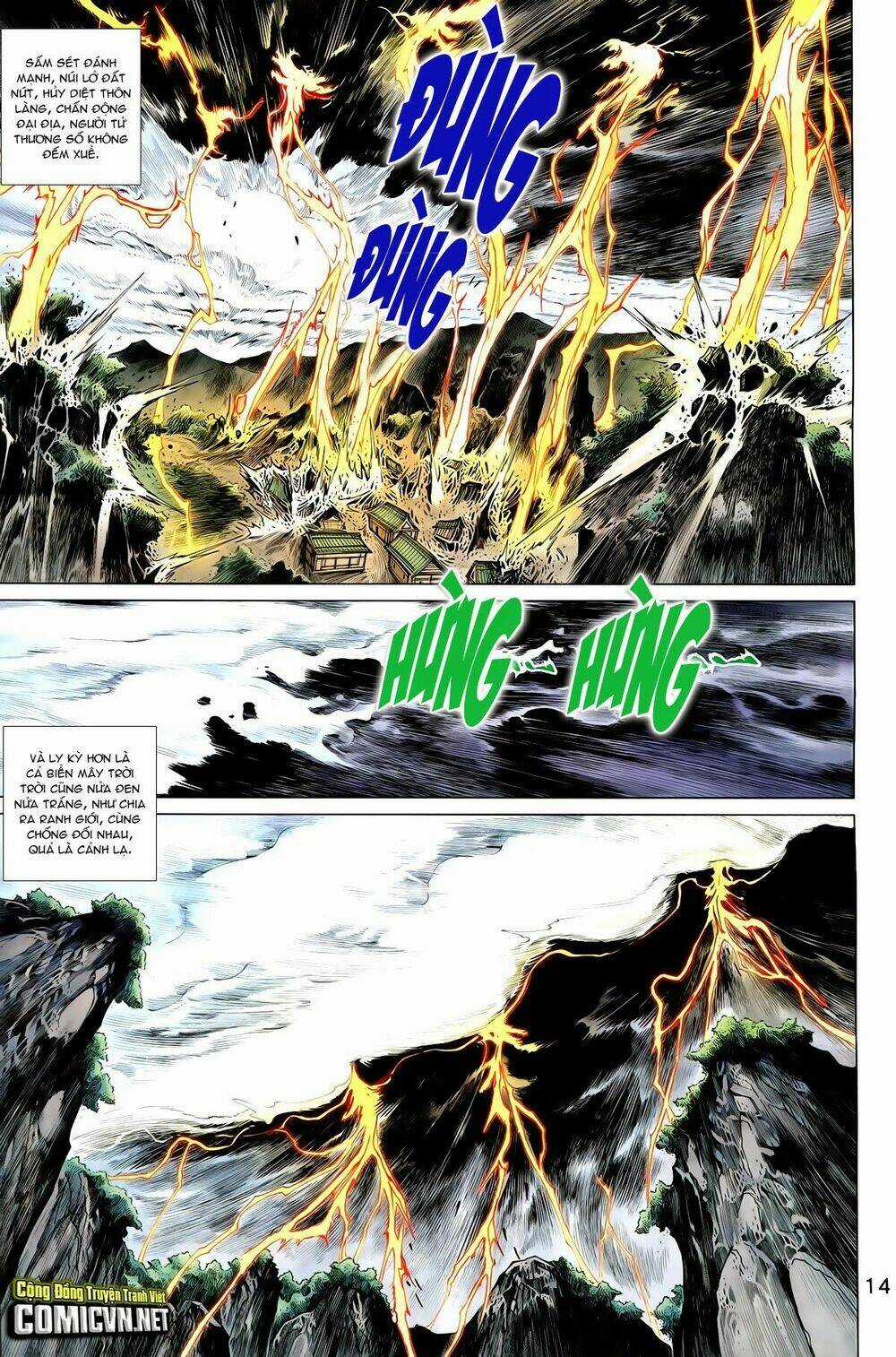 Thần Binh Vấn Thiên - Chapter 36 - Trang 12