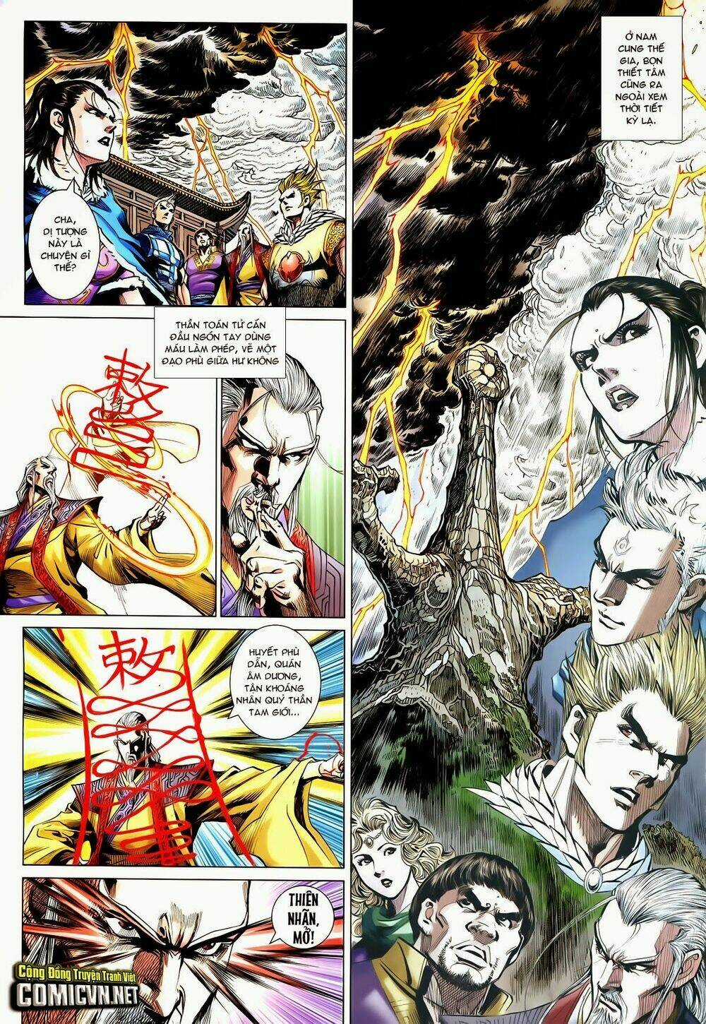 Thần Binh Vấn Thiên - Chapter 36 - Trang 13