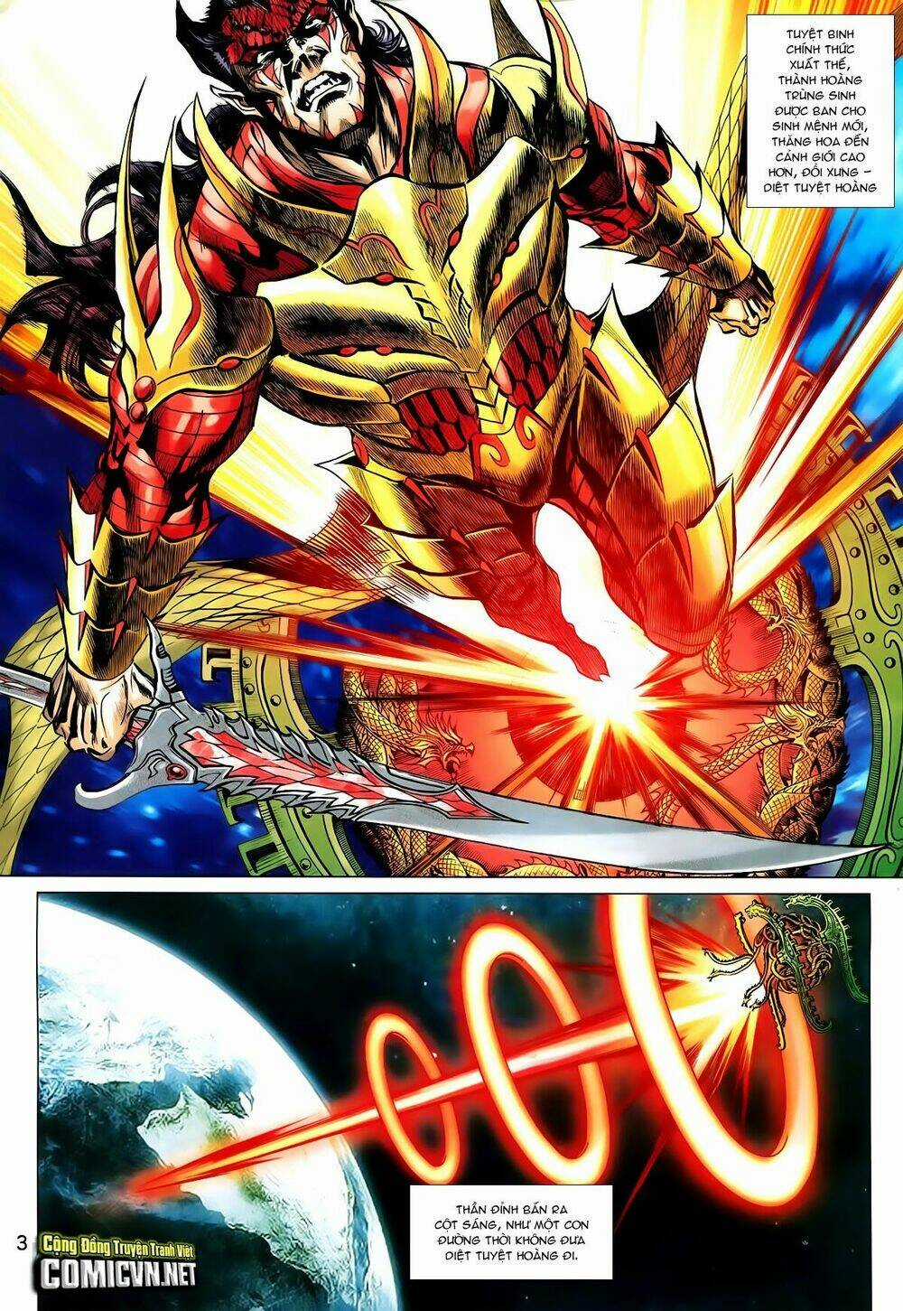 Thần Binh Vấn Thiên - Chapter 36 - Trang 3