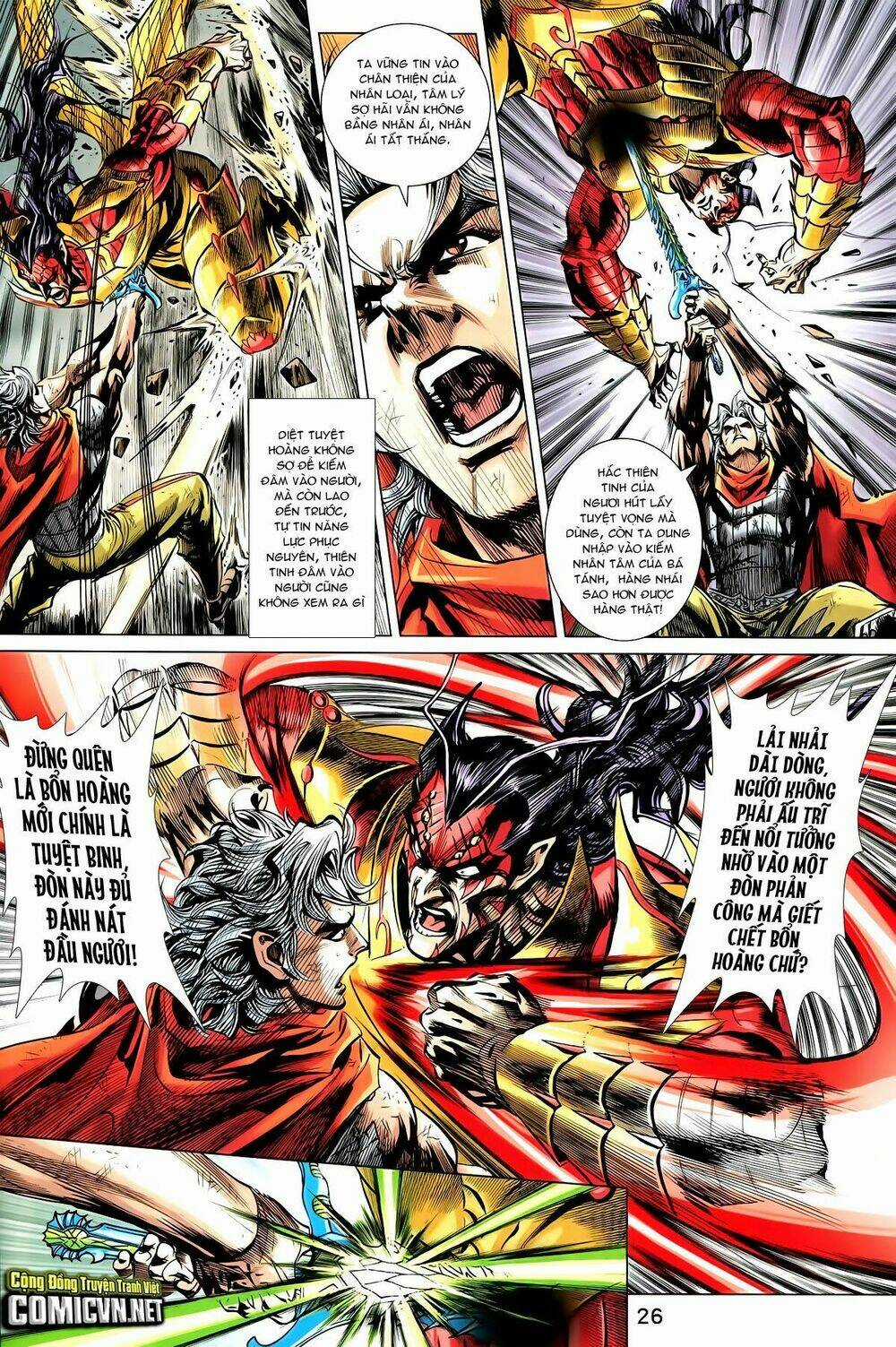 Thần Binh Vấn Thiên - Chapter 36 - Trang 22