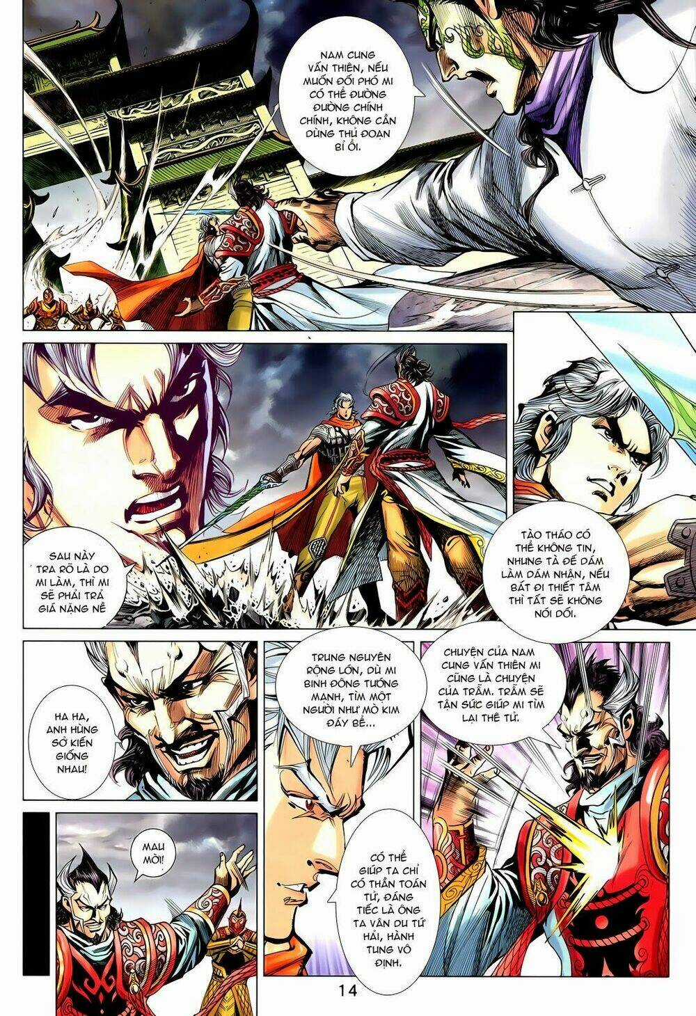 Thần Binh Vấn Thiên - Chapter 4 - Trang 14