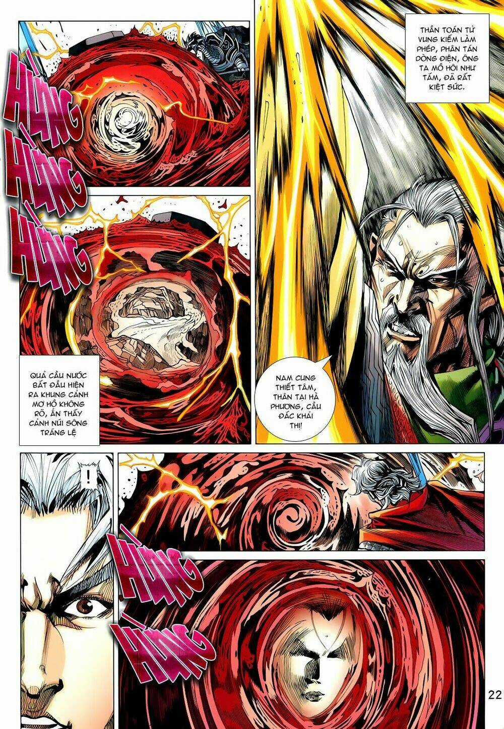 Thần Binh Vấn Thiên - Chapter 4 - Trang 20