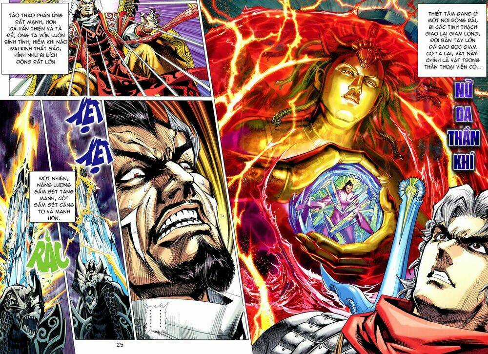 Thần Binh Vấn Thiên - Chapter 4 - Trang 22