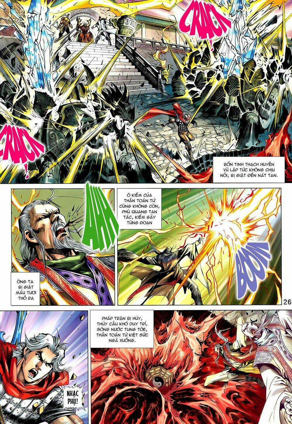 Thần Binh Vấn Thiên - Chapter 4 - Trang 23