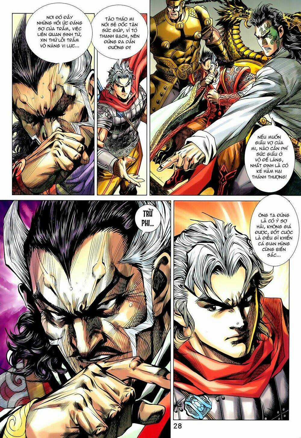 Thần Binh Vấn Thiên - Chapter 4 - Trang 25