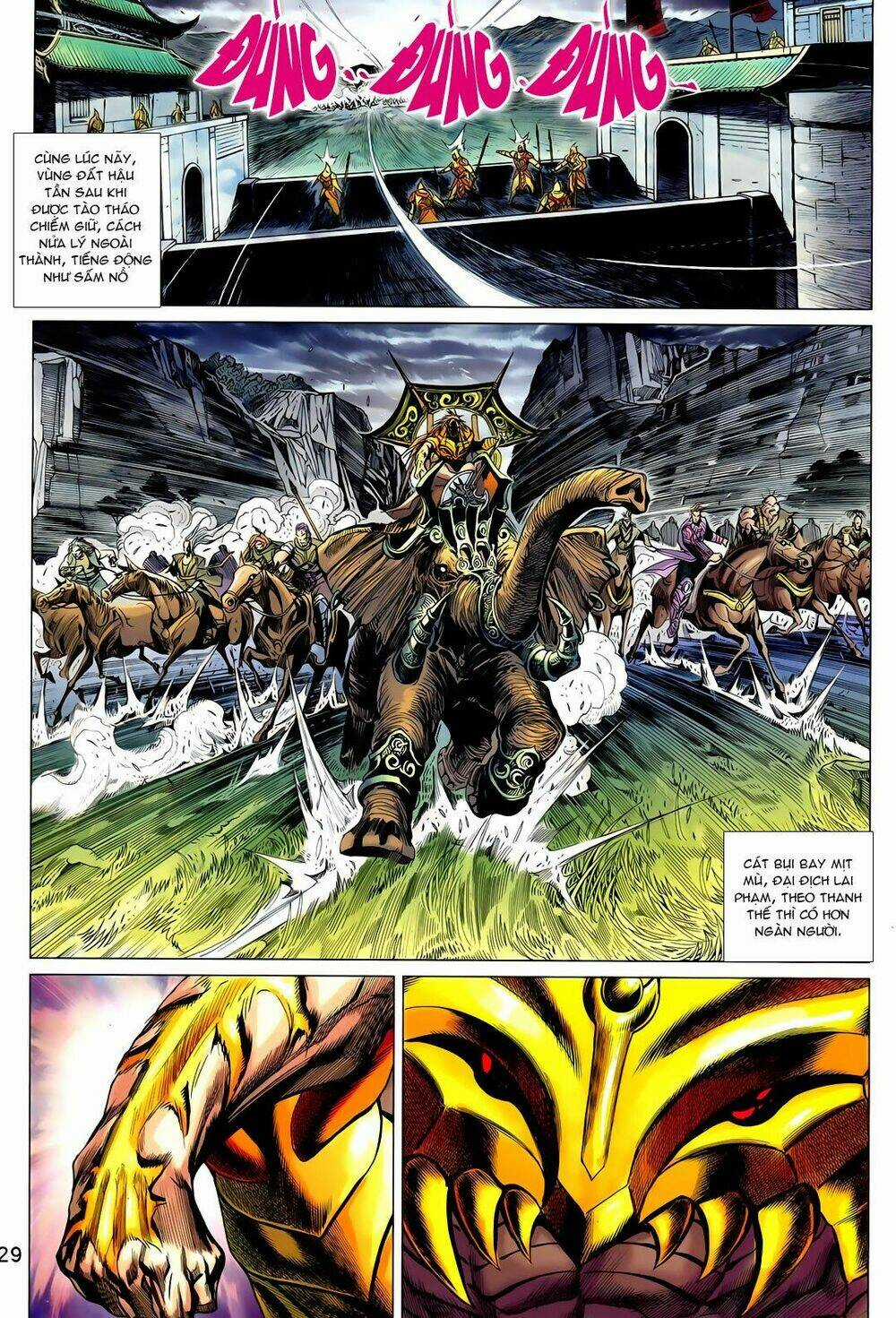 Thần Binh Vấn Thiên - Chapter 4 - Trang 26