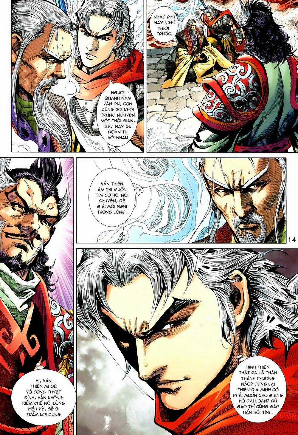 Thần Binh Vấn Thiên - Chapter 5 - Trang 12