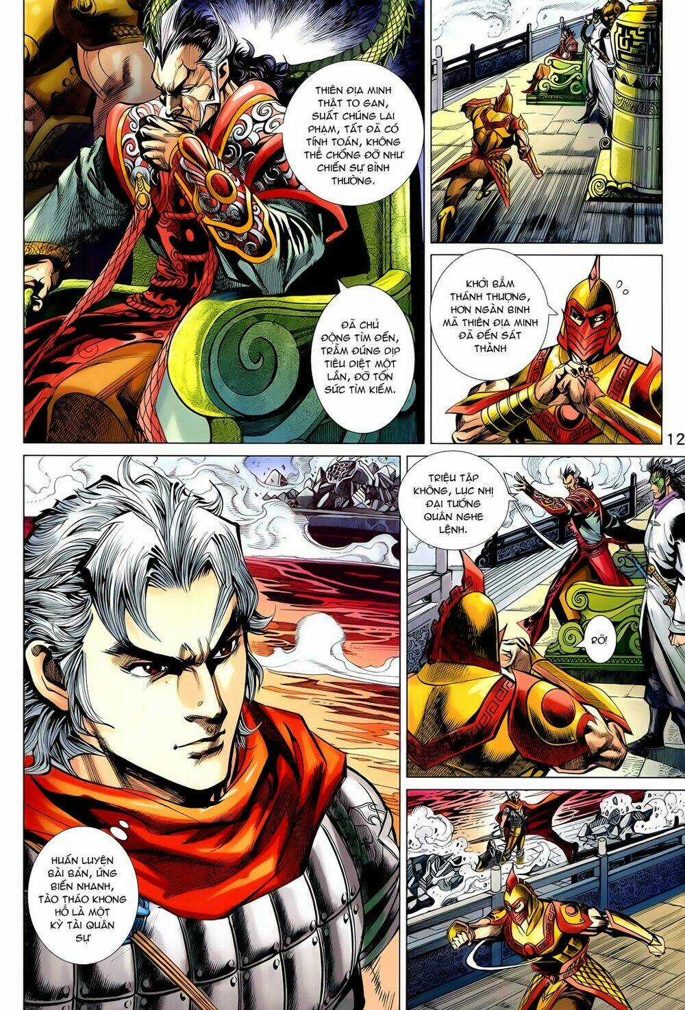 Thần Binh Vấn Thiên - Chapter 5 - Trang 10