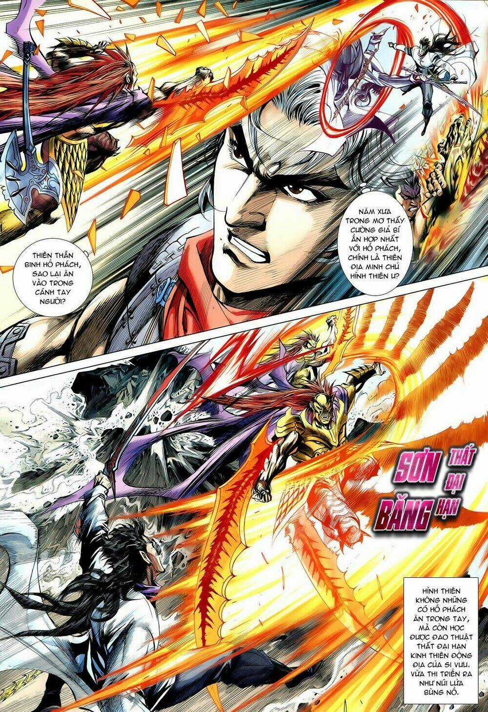 Thần Binh Vấn Thiên - Chapter 6 - Trang 16
