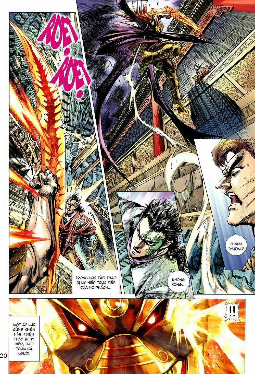 Thần Binh Vấn Thiên - Chapter 6 - Trang 18