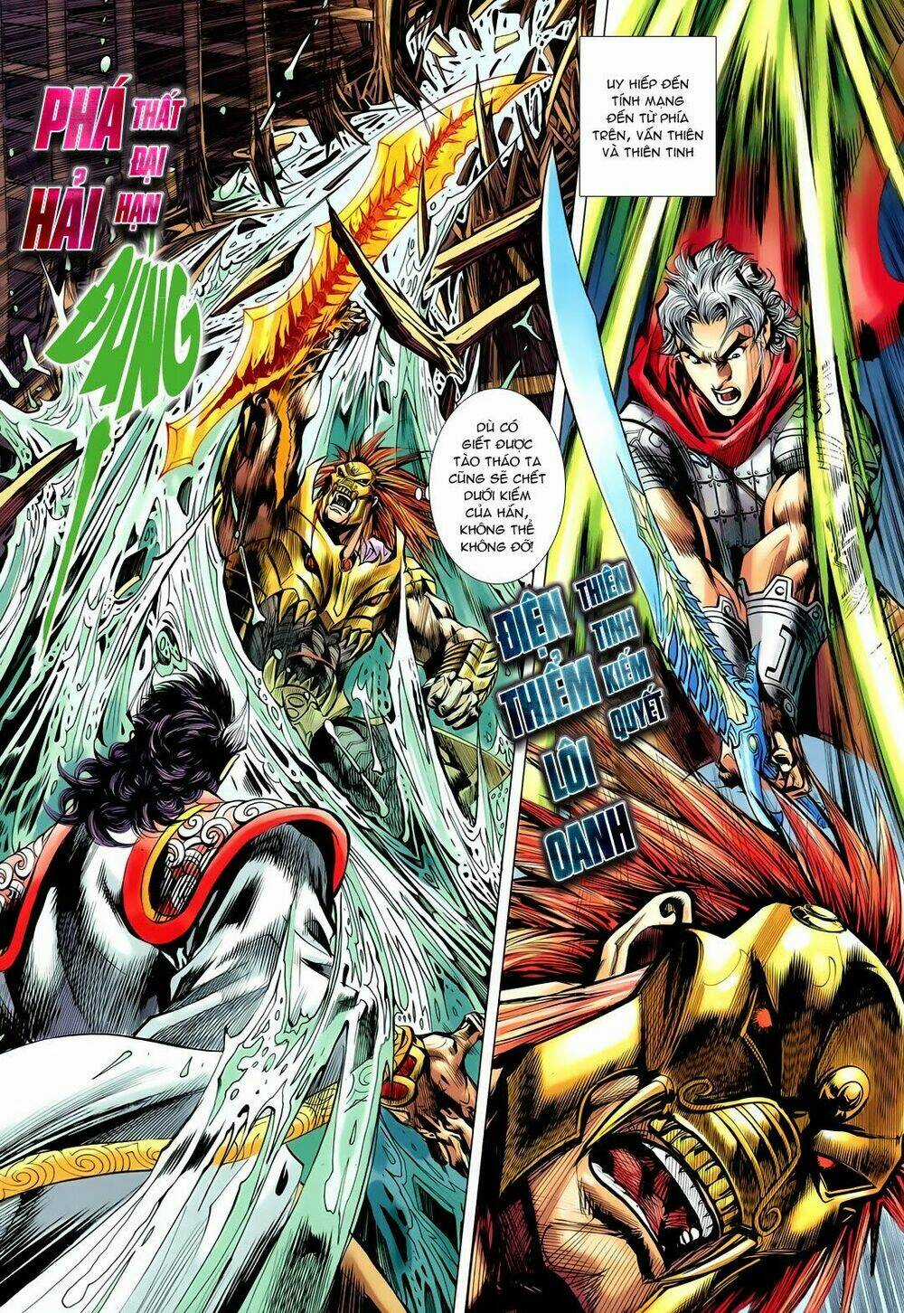 Thần Binh Vấn Thiên - Chapter 6 - Trang 19