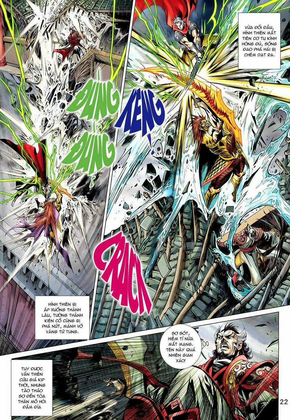 Thần Binh Vấn Thiên - Chapter 6 - Trang 20