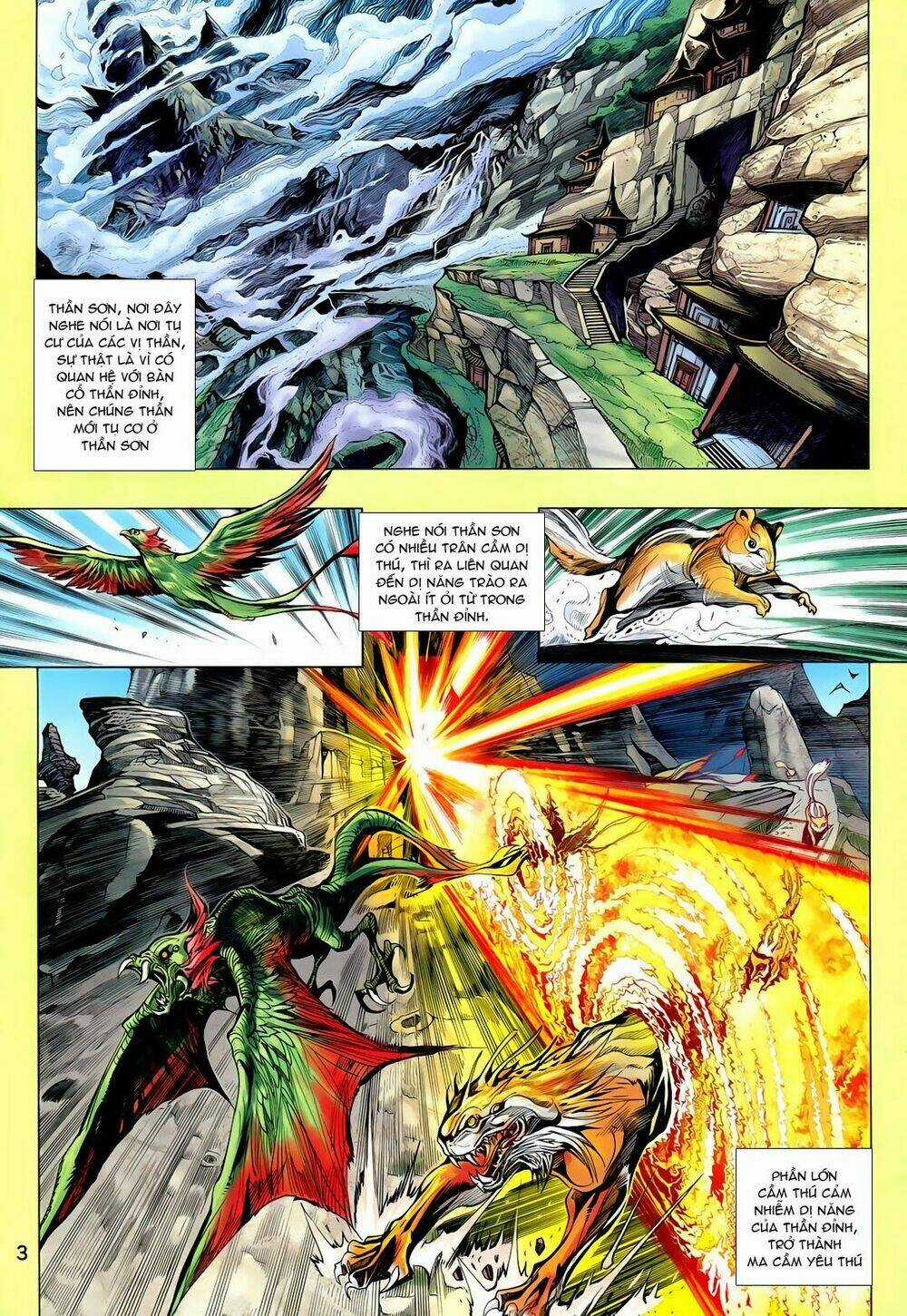 Thần Binh Vấn Thiên - Chapter 6 - Trang 3