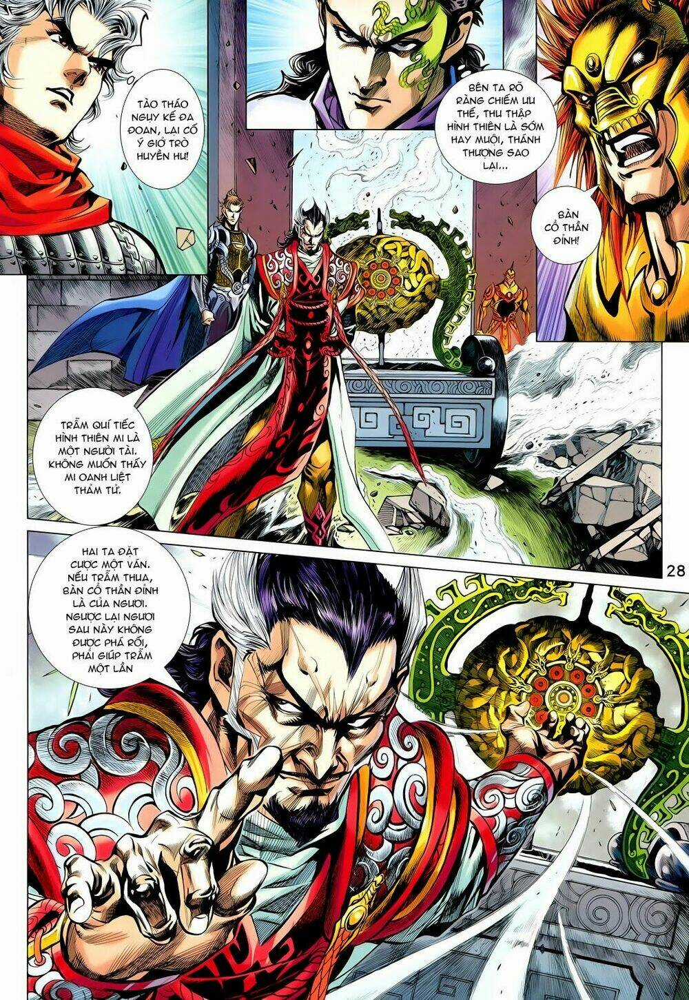 Thần Binh Vấn Thiên - Chapter 6 - Trang 26