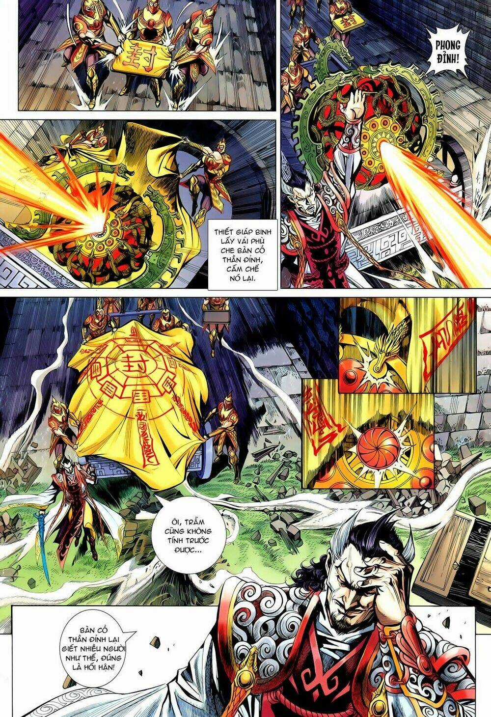 Thần Binh Vấn Thiên - Chapter 7 - Trang 11