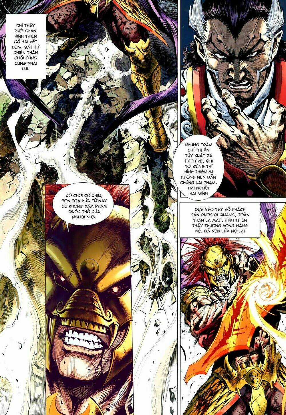 Thần Binh Vấn Thiên - Chapter 7 - Trang 12