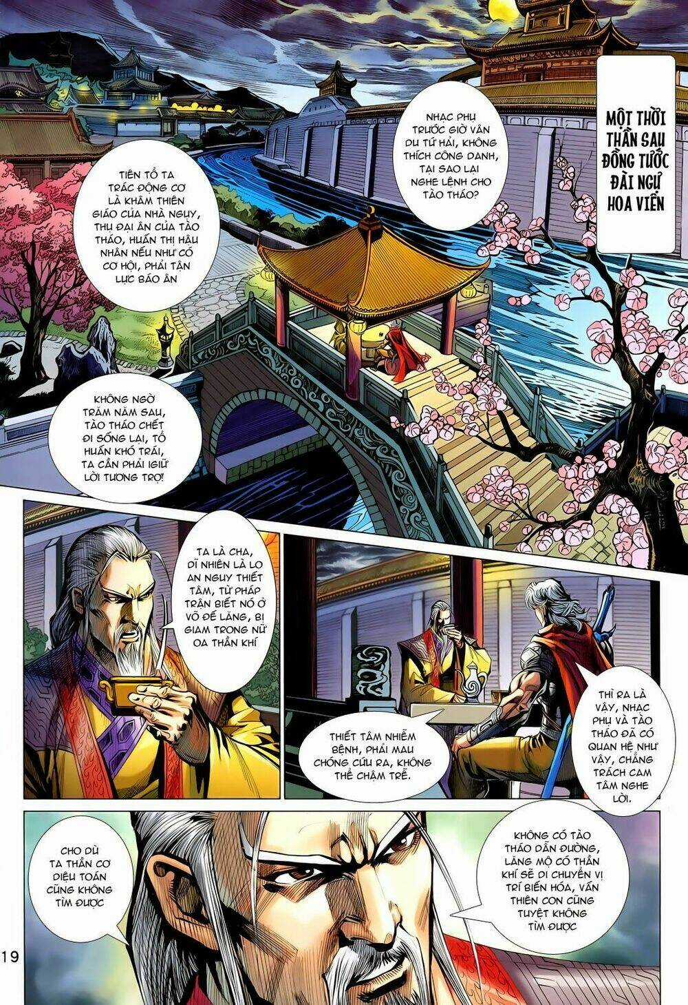 Thần Binh Vấn Thiên - Chapter 7 - Trang 19