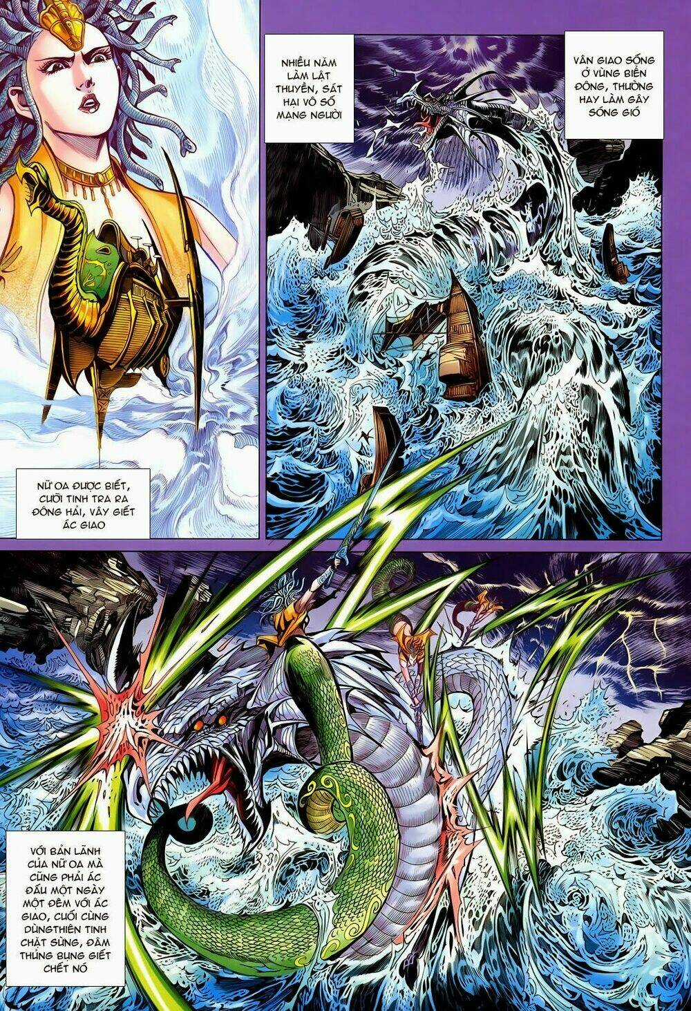 Thần Binh Vấn Thiên - Chapter 7 - Trang 3