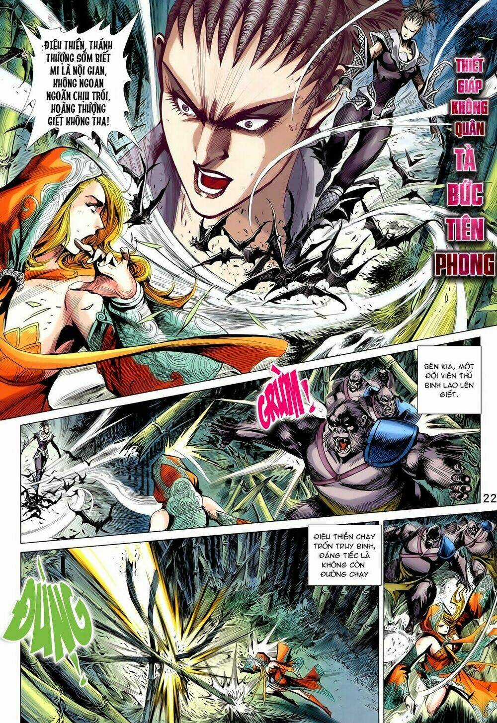 Thần Binh Vấn Thiên - Chapter 7 - Trang 22