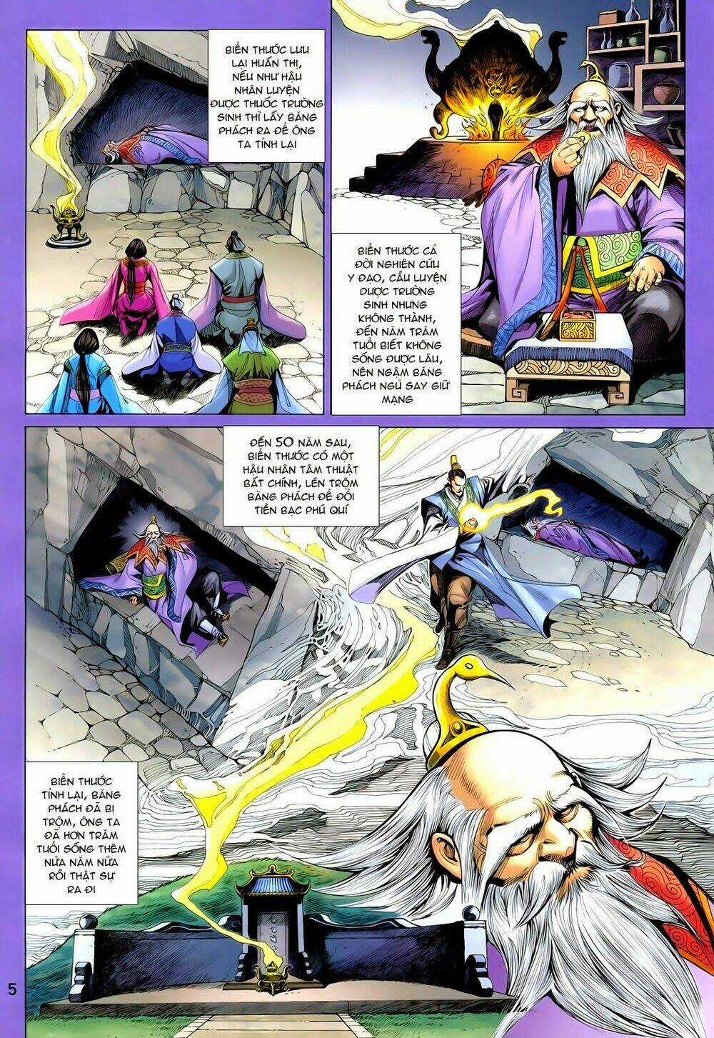 Thần Binh Vấn Thiên - Chapter 7 - Trang 5