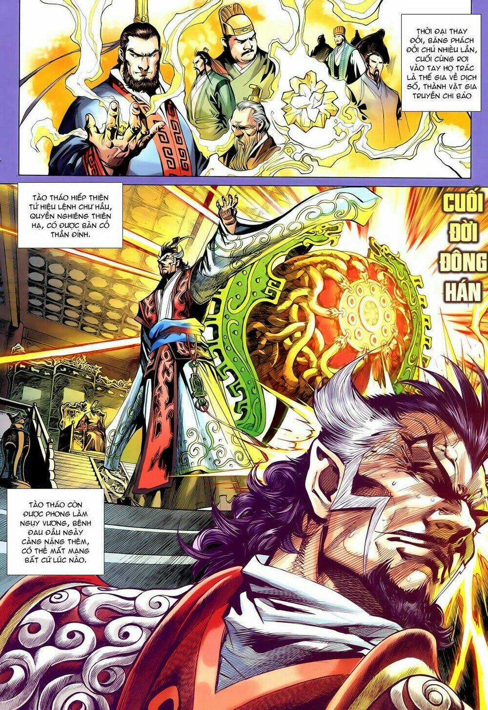 Thần Binh Vấn Thiên - Chapter 7 - Trang 6