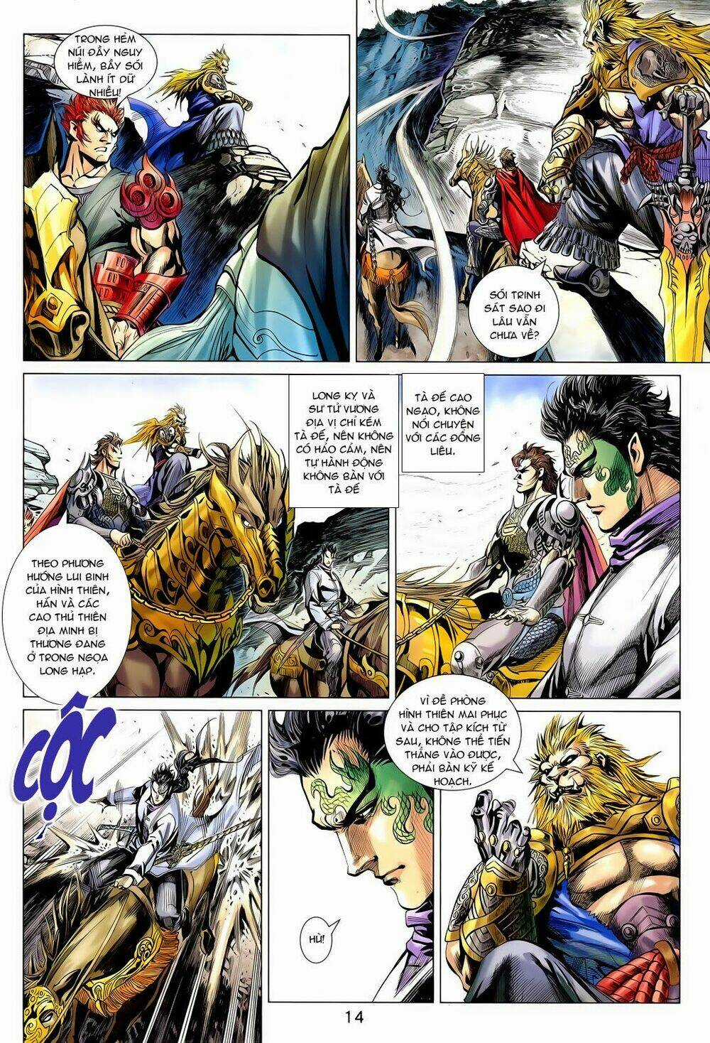 Thần Binh Vấn Thiên - Chapter 8 - Trang 14