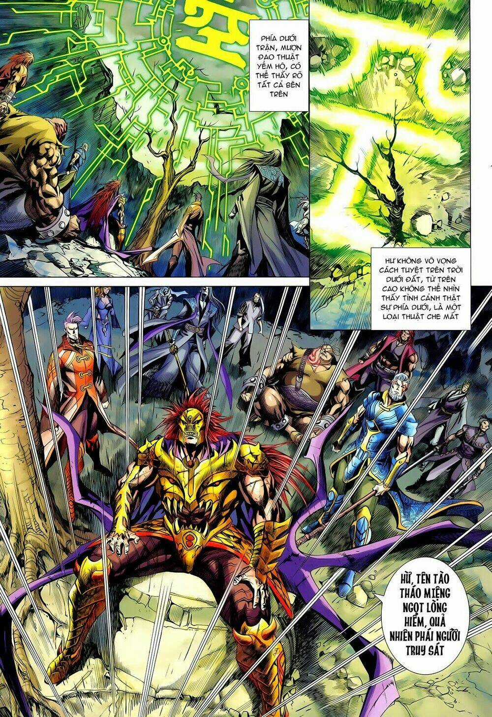 Thần Binh Vấn Thiên - Chapter 8 - Trang 17
