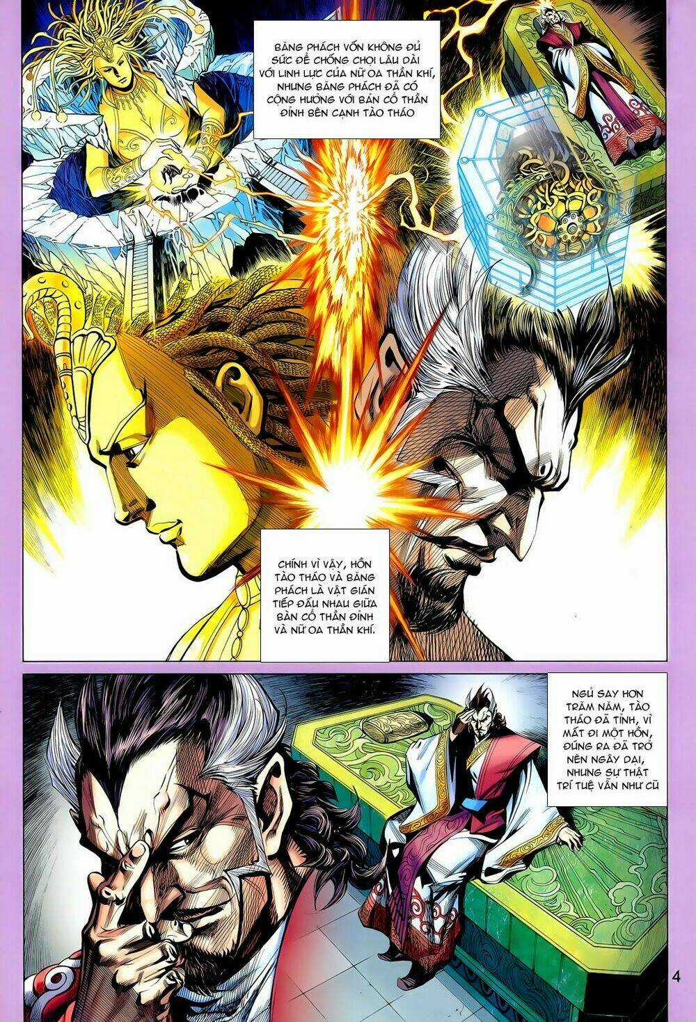 Thần Binh Vấn Thiên - Chapter 8 - Trang 4