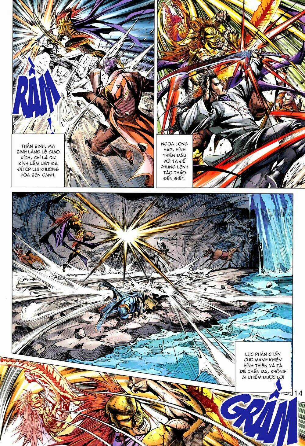 Thần Binh Vấn Thiên - Chapter 9 - Trang 13