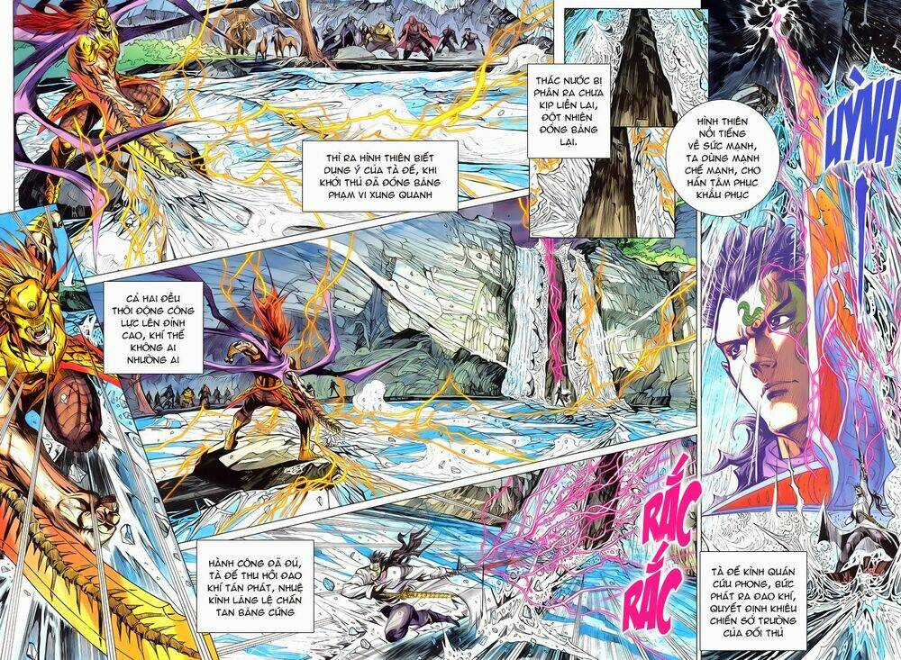 Thần Binh Vấn Thiên - Chapter 9 - Trang 17