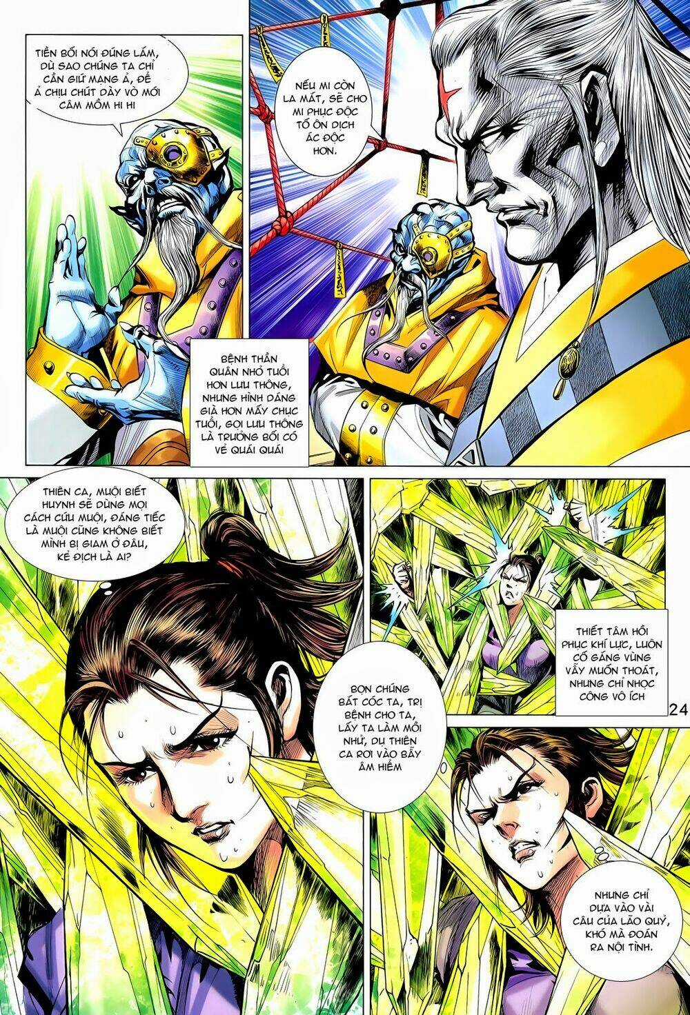 Thần Binh Vấn Thiên - Chapter 9 - Trang 20