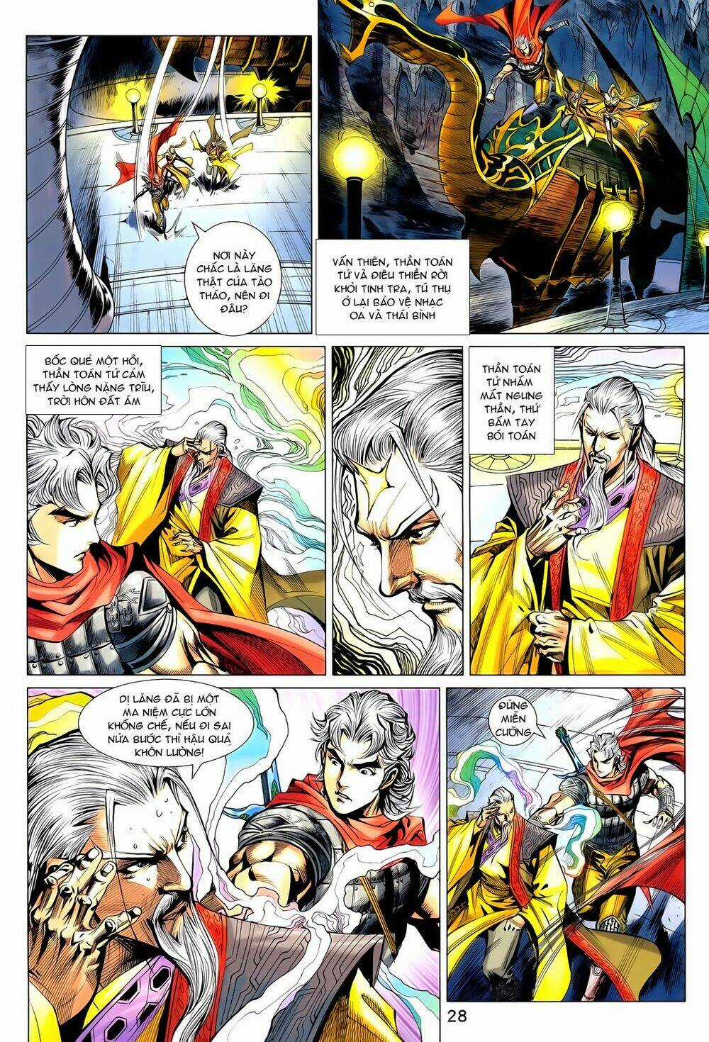 Thần Binh Vấn Thiên - Chapter 9 - Trang 23