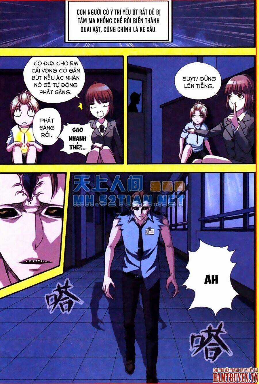 Thần Bút Họa Sư - Chapter 1 - Trang 17