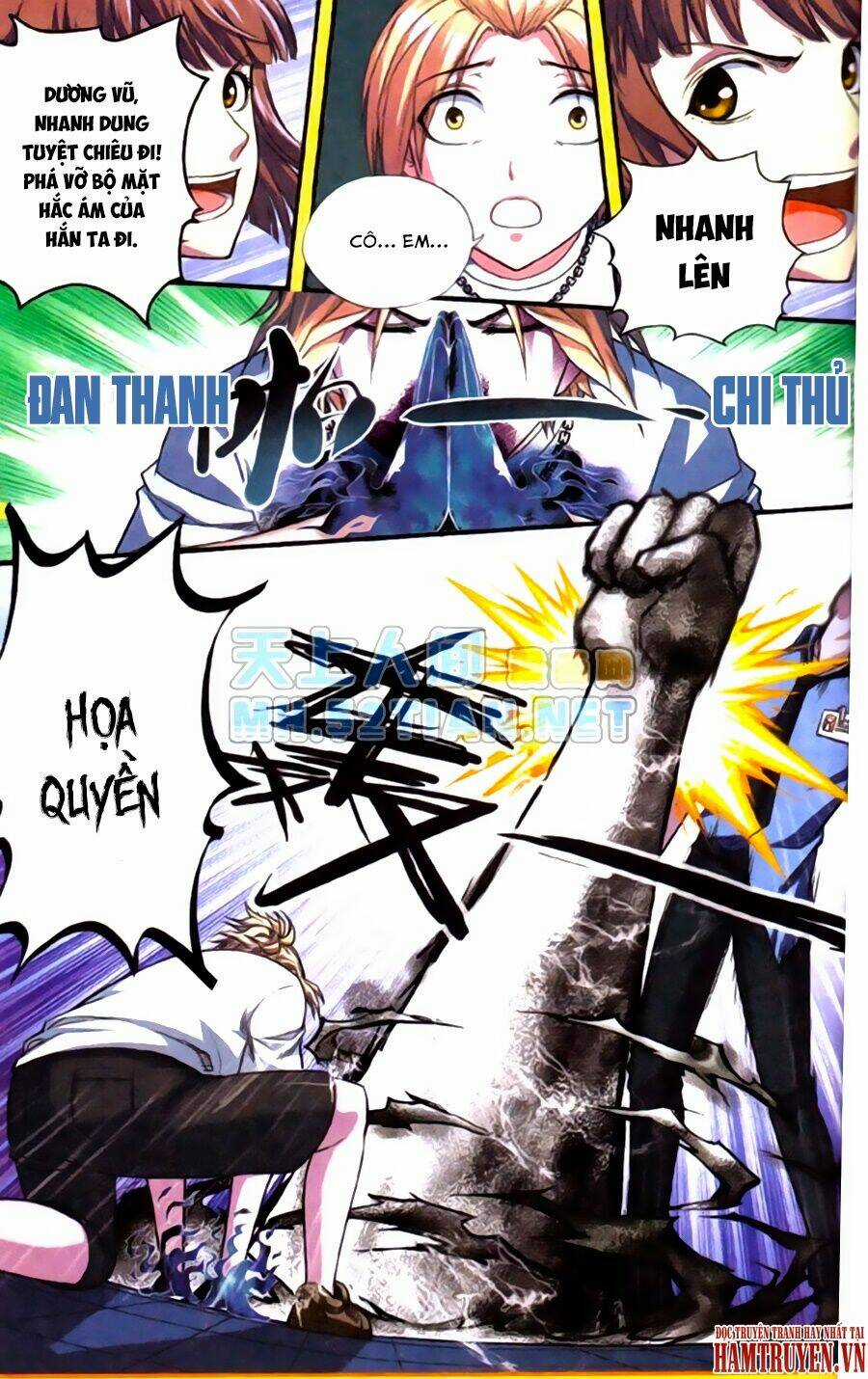 Thần Bút Họa Sư - Chapter 1 - Trang 21