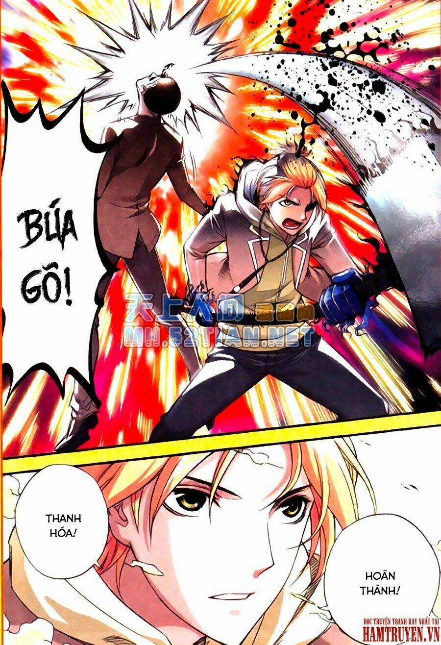 Thần Bút Họa Sư - Chapter 1 - Trang 31