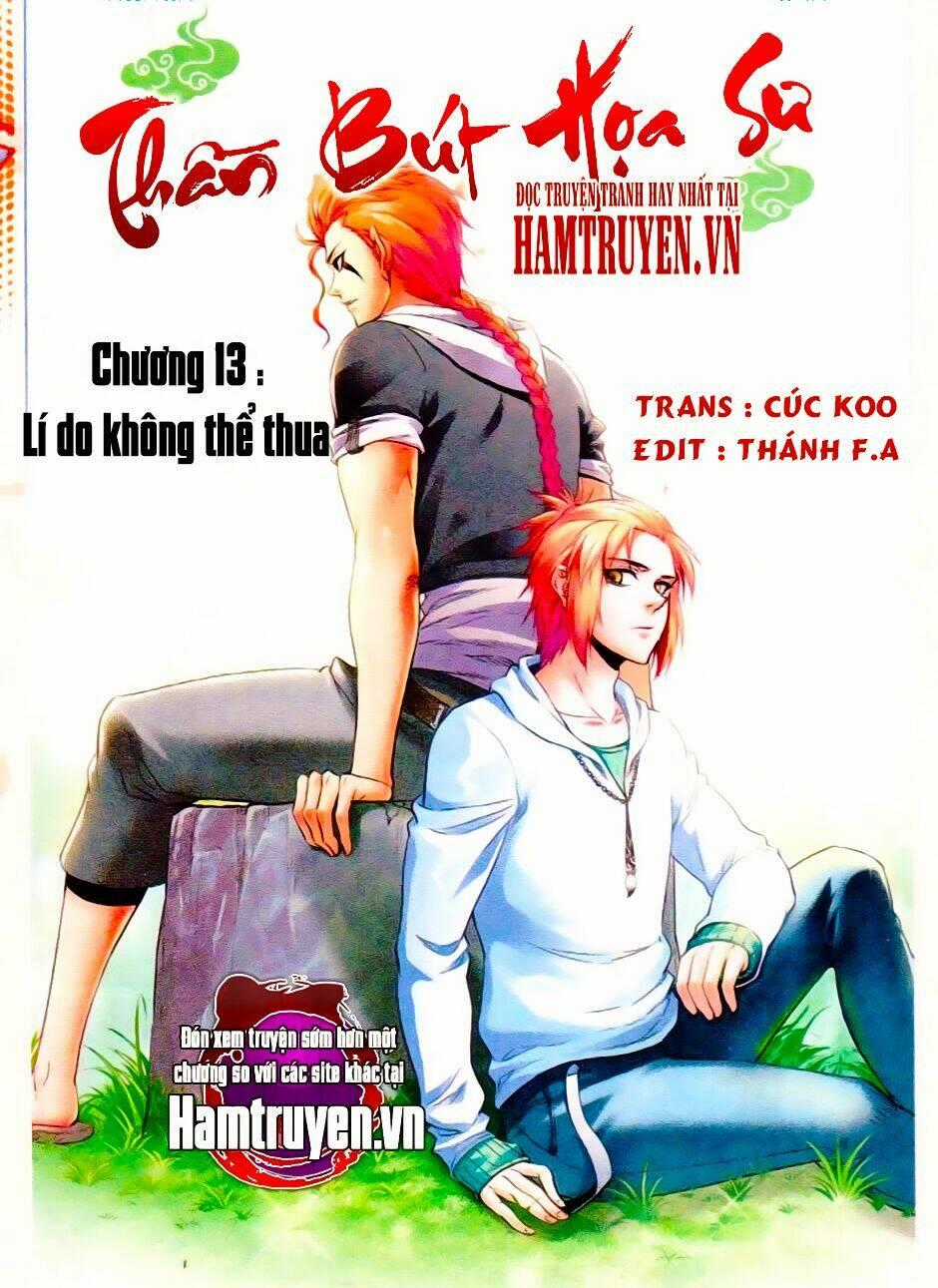 Thần Bút Họa Sư - Chapter 13 - Trang 1