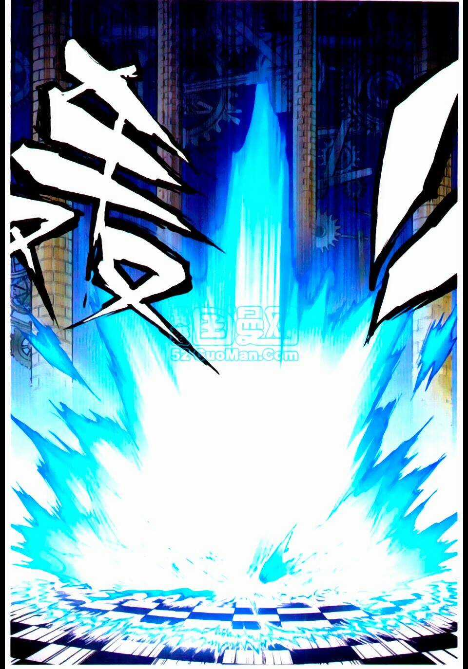 Thần Bút Họa Sư - Chapter 15 - Trang 19