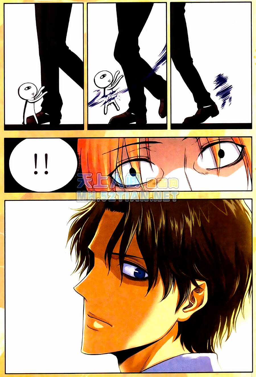 Thần Bút Họa Sư - Chapter 3 - Trang 20