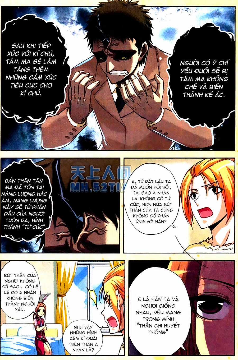 Thần Bút Họa Sư - Chapter 3 - Trang 8