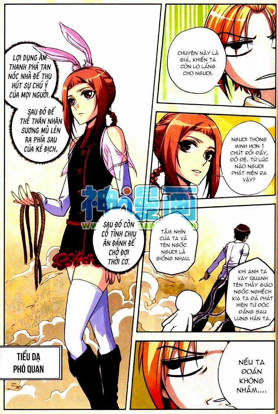 Thần Bút Họa Sư - Chapter 5 - Trang 18