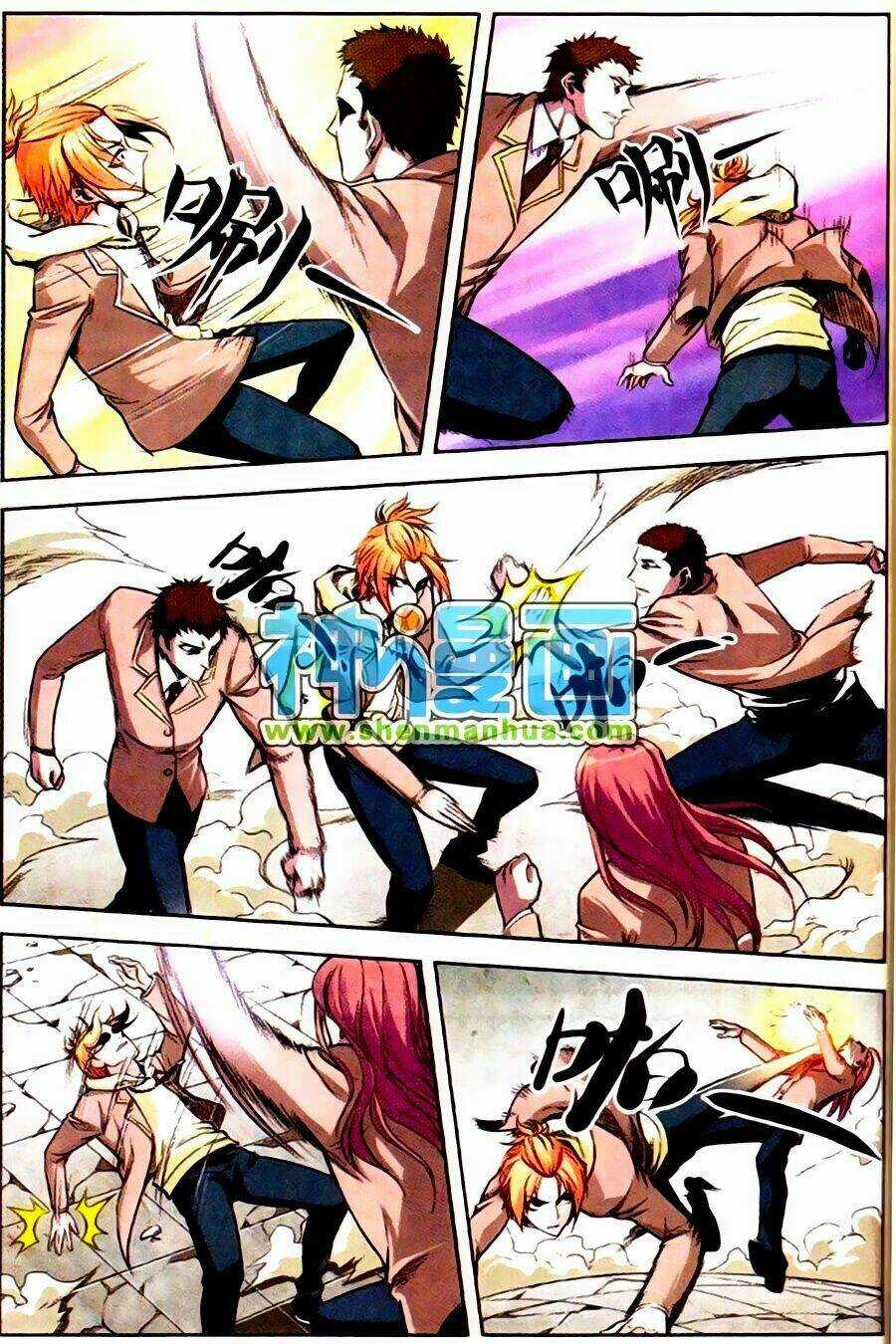 Thần Bút Họa Sư - Chapter 5 - Trang 5