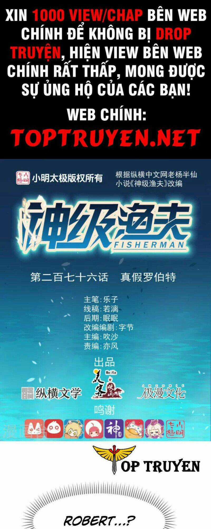 Thần Cấp Ngư Phu - Chapter 276 - Trang 1