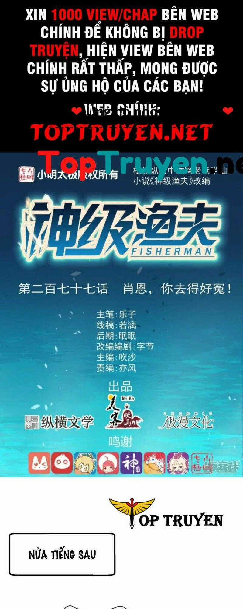 Thần Cấp Ngư Phu - Chapter 277 - Trang 1