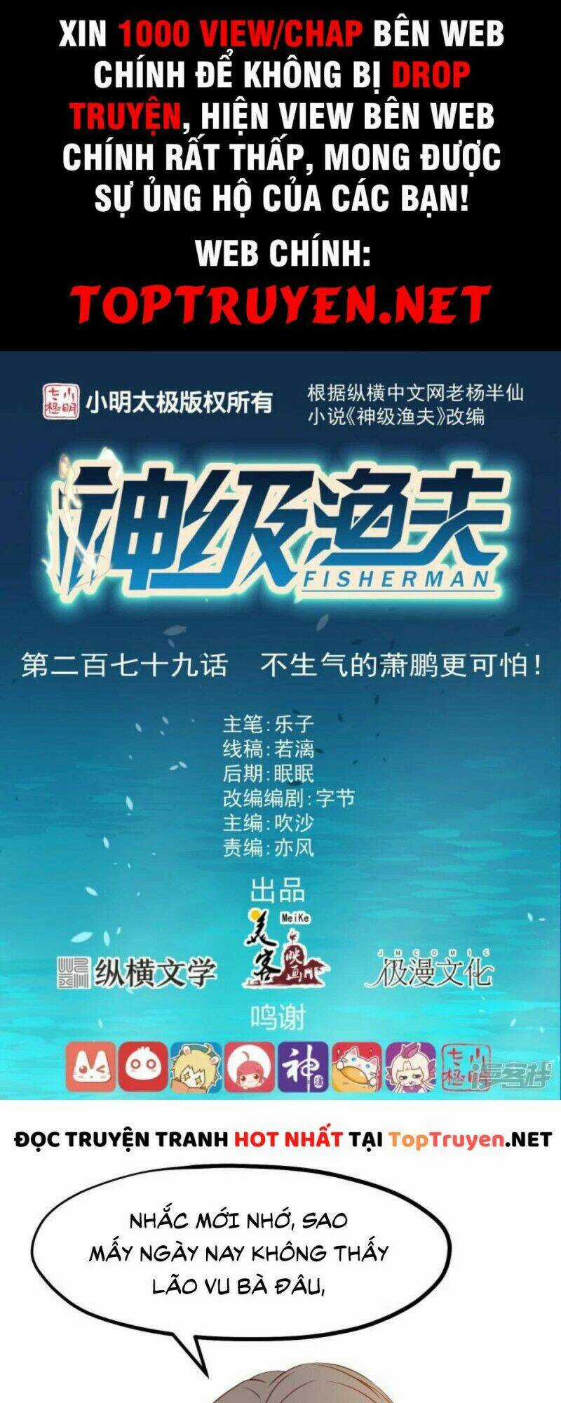 Thần Cấp Ngư Phu - Chapter 279 - Trang 1