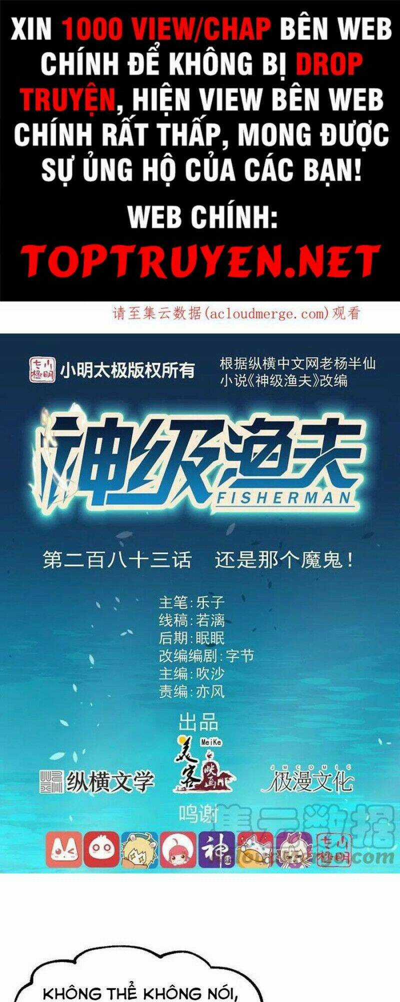 Thần Cấp Ngư Phu - Chapter 283 - Trang 1